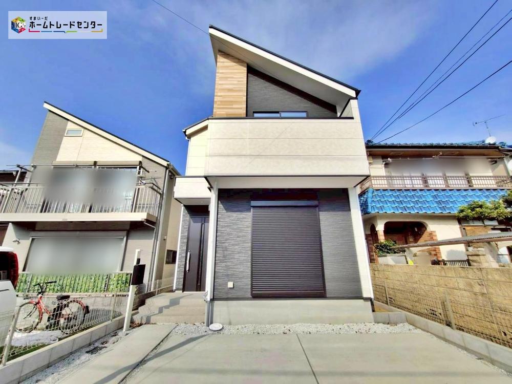 東京都東久留米市中央町