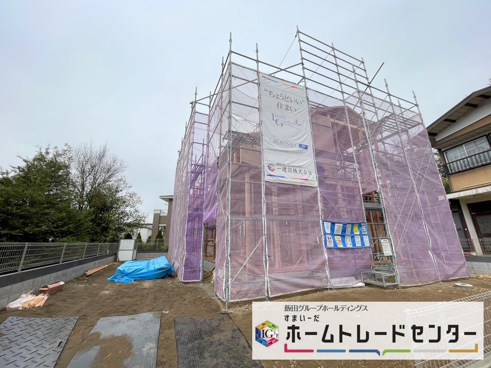 埼玉県久喜市鷲宮