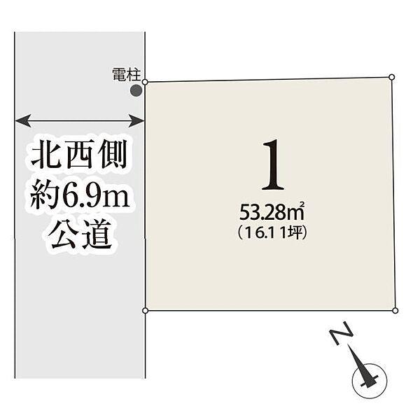 神奈川県横浜市瀬谷区相沢