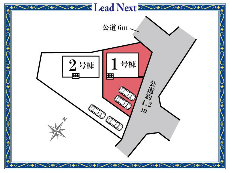 群馬県高崎市大八木町