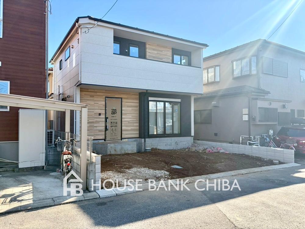 千葉県柏市西原