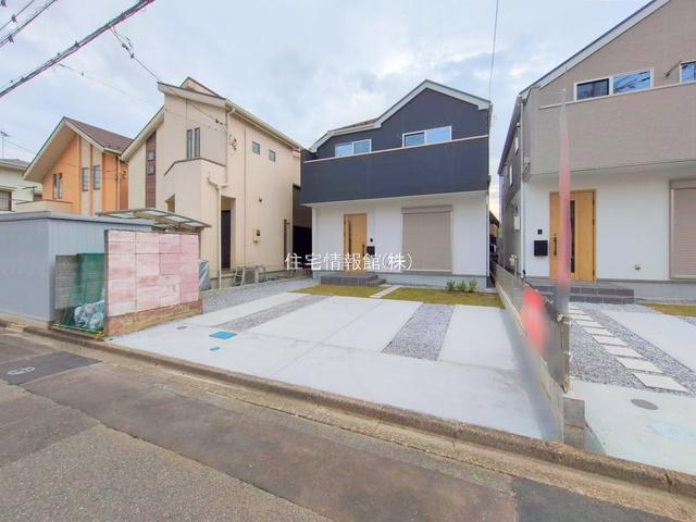 神奈川県相模原市中央区宮下本町