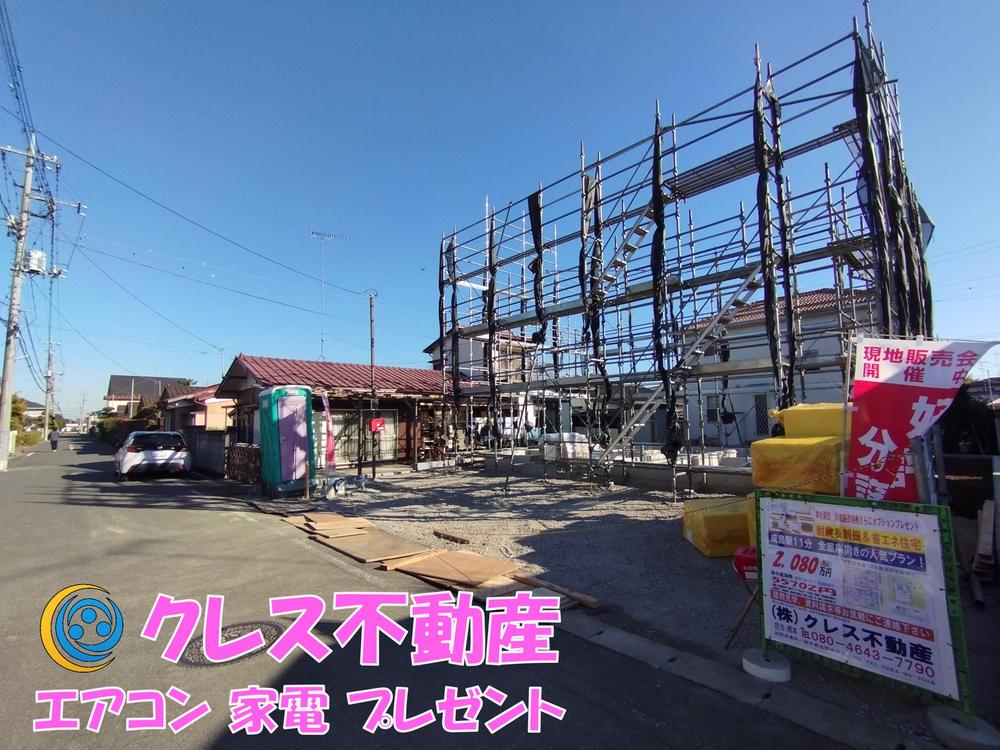 群馬県館林市松沼町