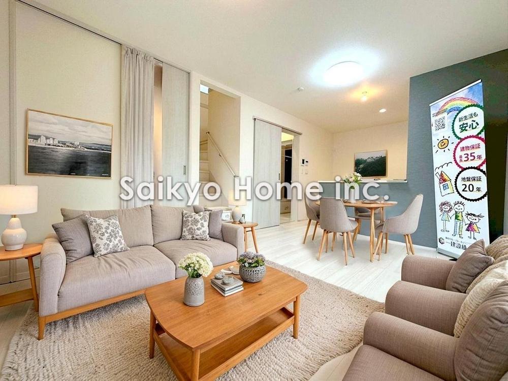 東京都調布市富士見町