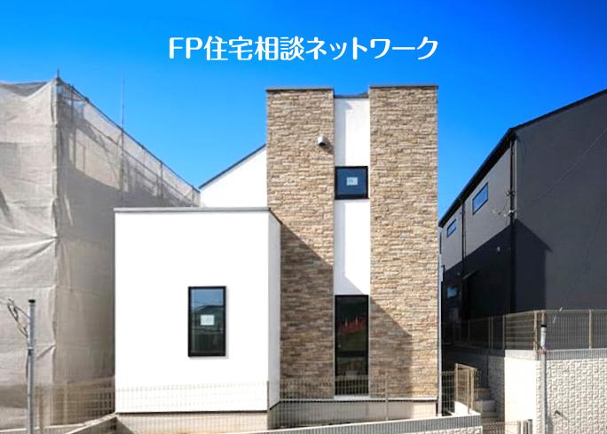 神奈川県横浜市神奈川区三枚町