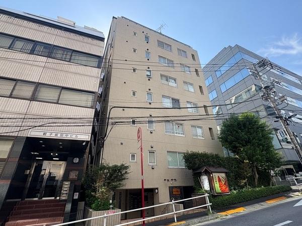 ホームズ飯田橋