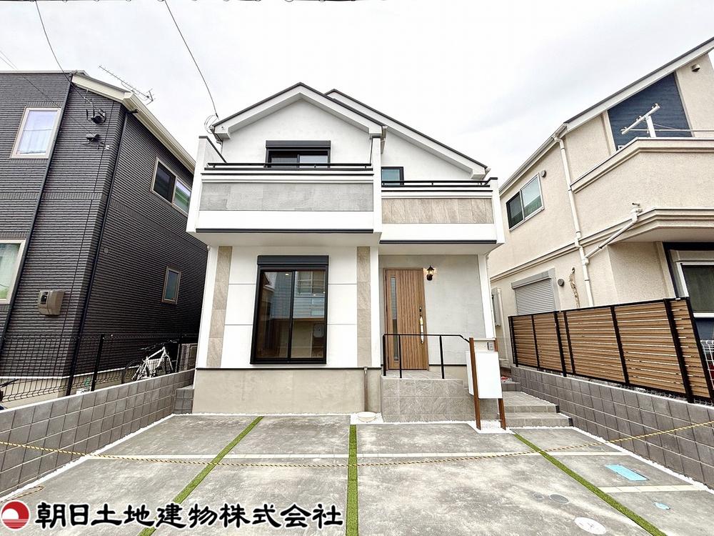 神奈川県相模原市南区御園