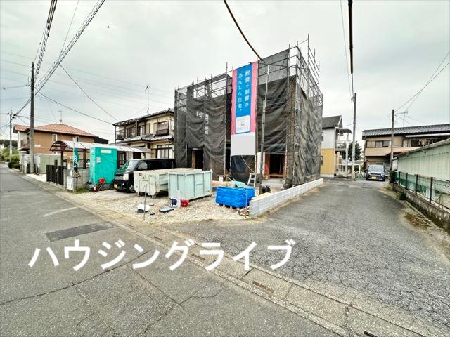 埼玉県熊谷市江南中央