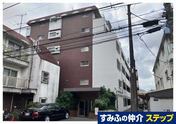 大森フラワーマンション