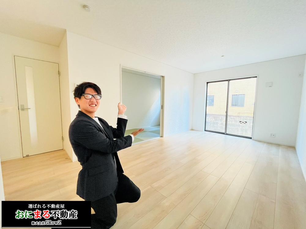 千葉県柏市新富町