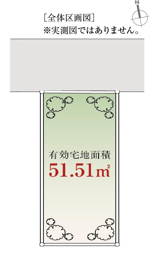 東京都新宿区須賀町