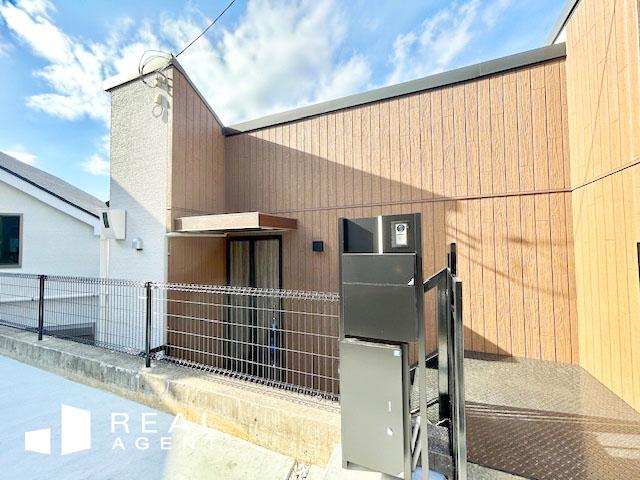 神奈川県横浜市港北区篠原町