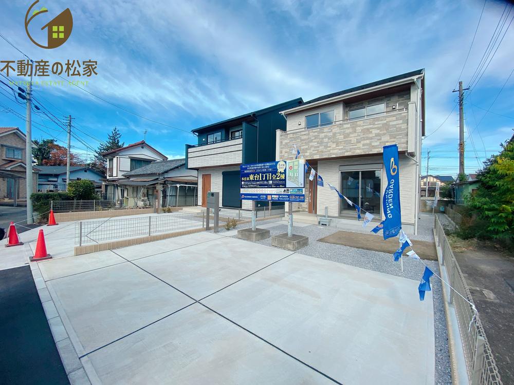 埼玉県本庄市東台