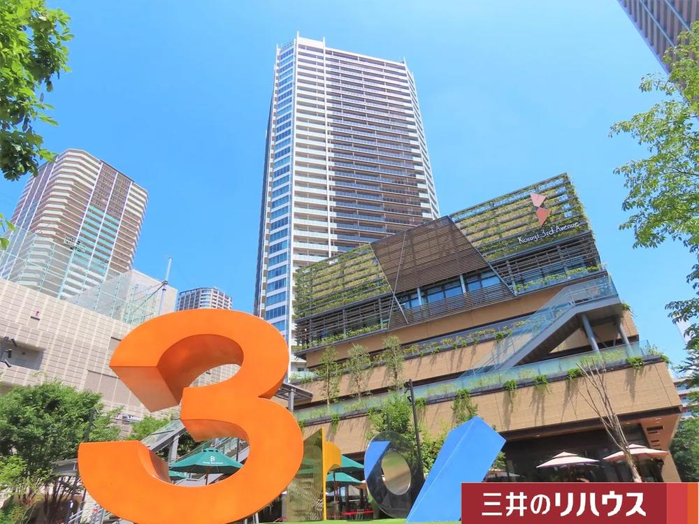 コスギサードアヴェニューザ・レジデンス