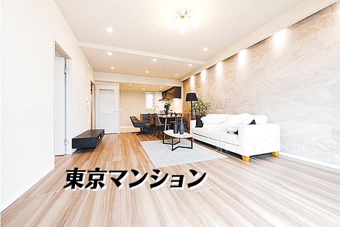 アーバンドック　パークシティ豊洲タワーＡ