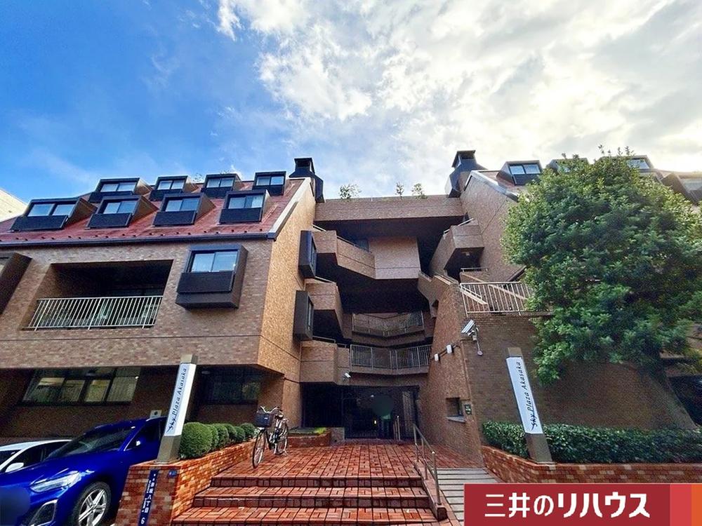 スカイプラザ赤坂