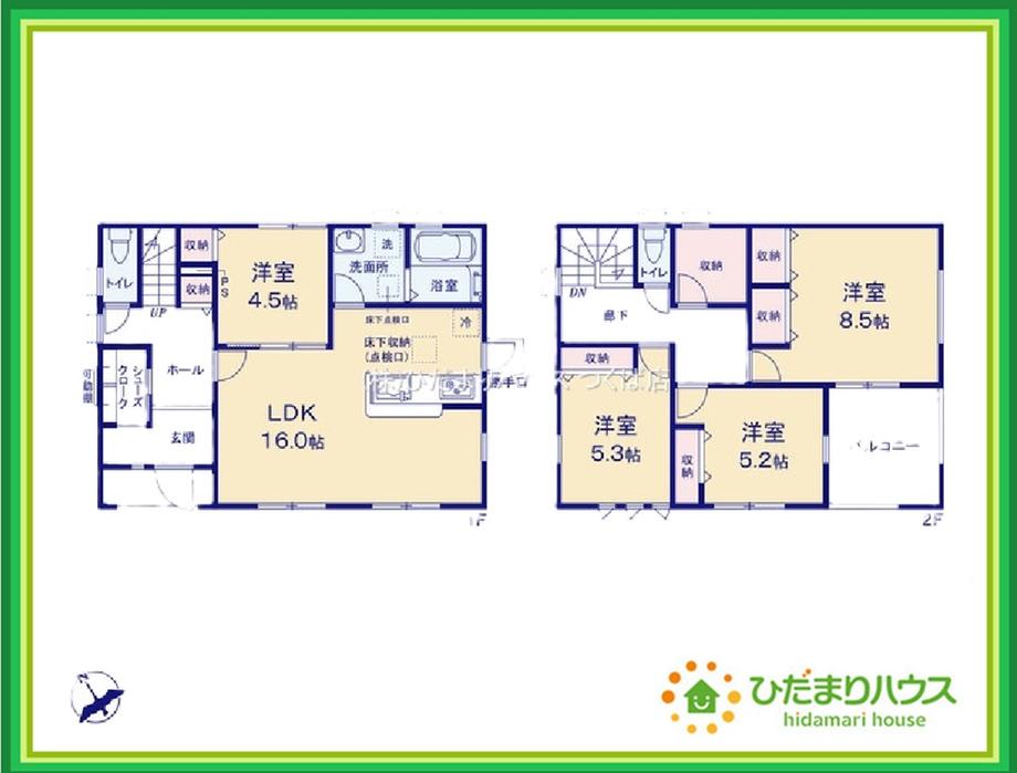茨城県ひたちなか市大字足崎