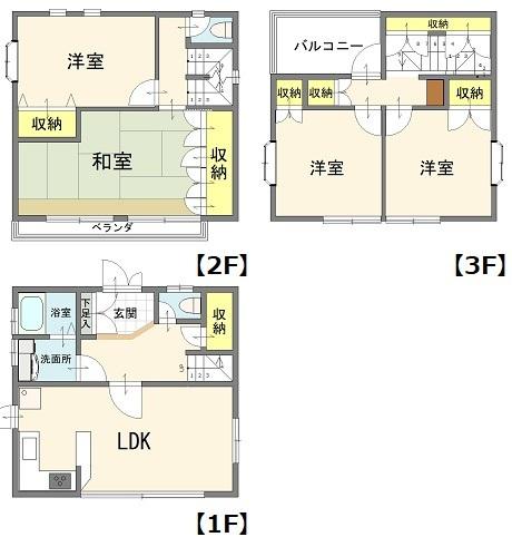 埼玉県さいたま市南区松本