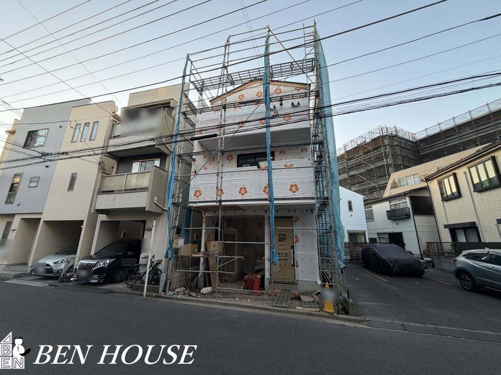 神奈川県横浜市鶴見区尻手