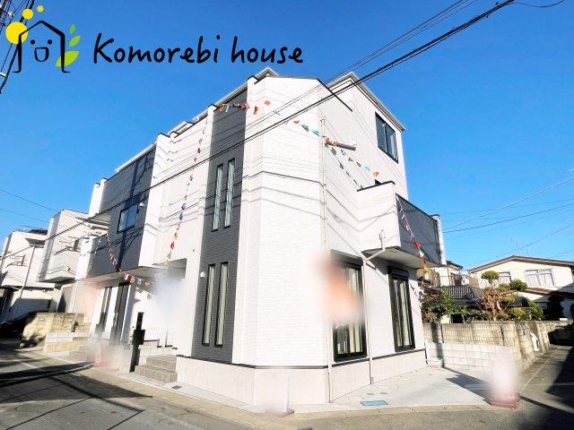 埼玉県さいたま市北区櫛引町