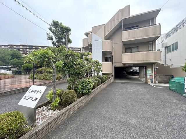 ミルモディ金沢文庫