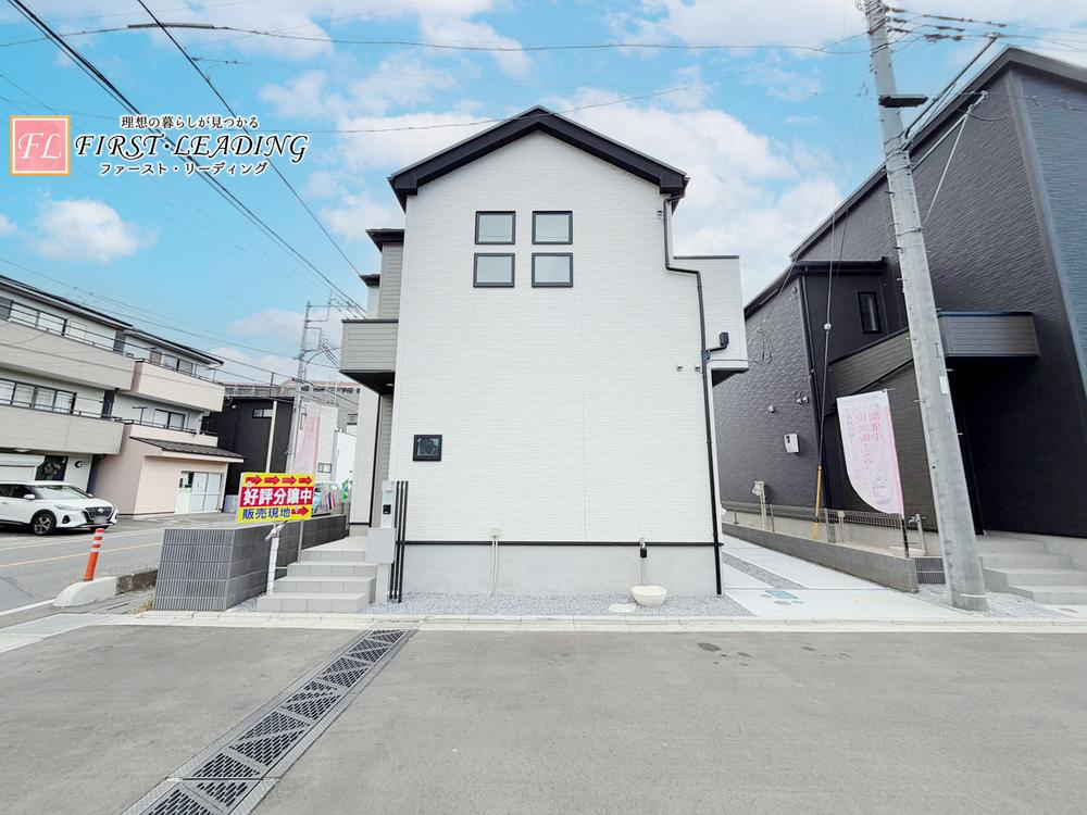 埼玉県富士見市関沢