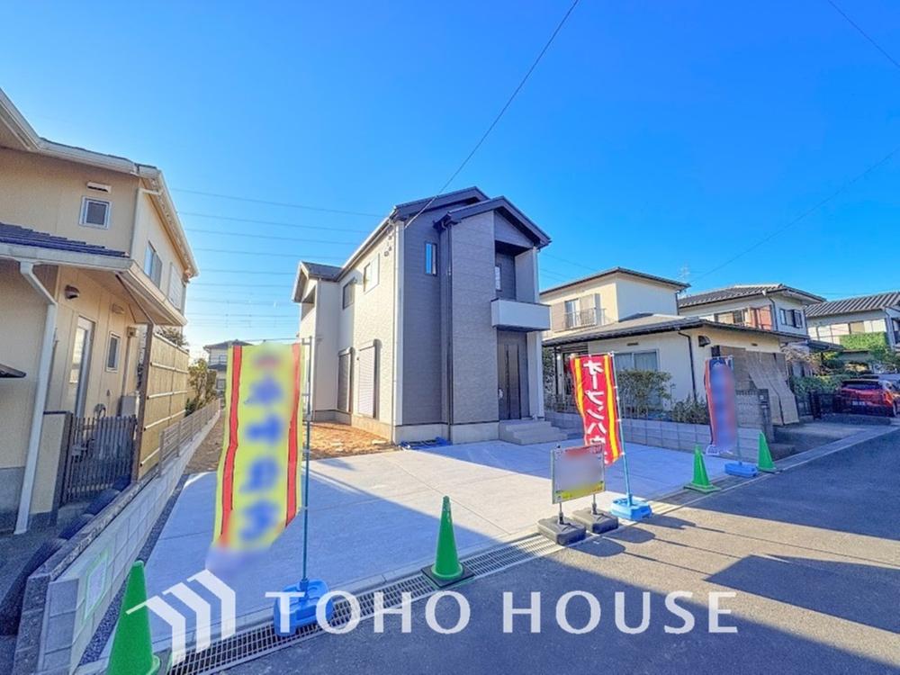 千葉県佐倉市王子台