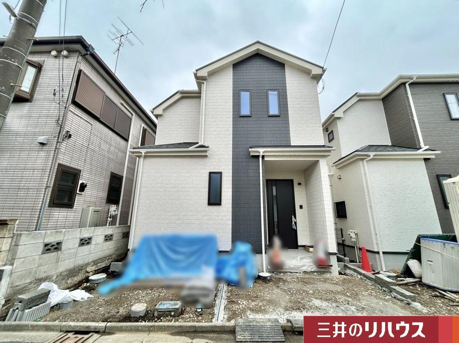 神奈川県相模原市南区東大沼