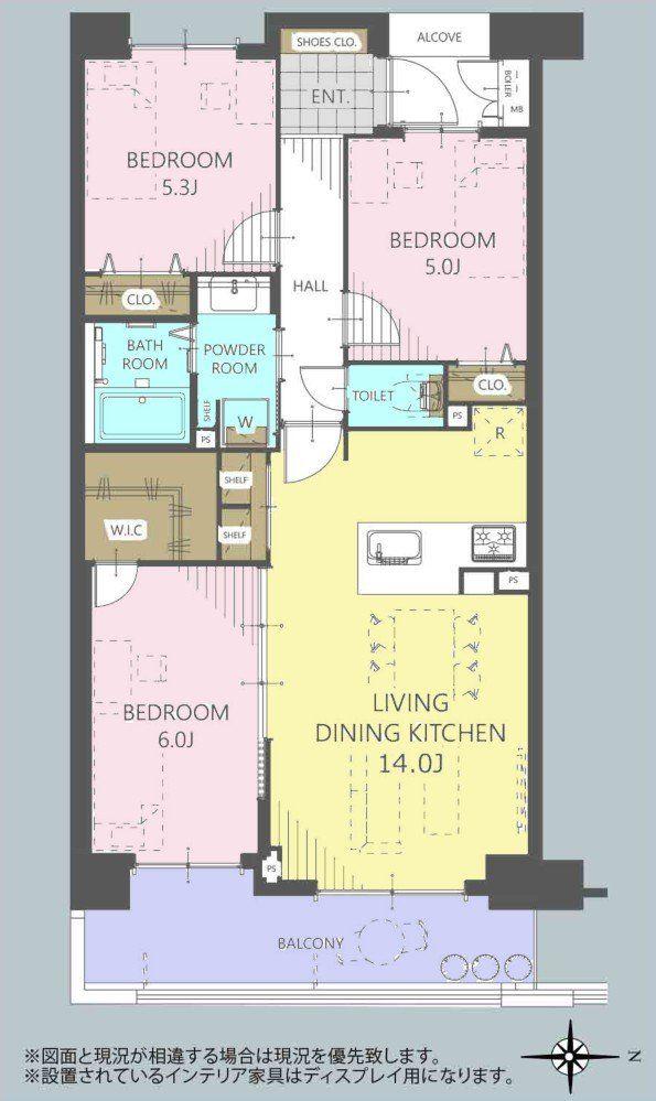 ブロッサムコートむさし野ビューウイング