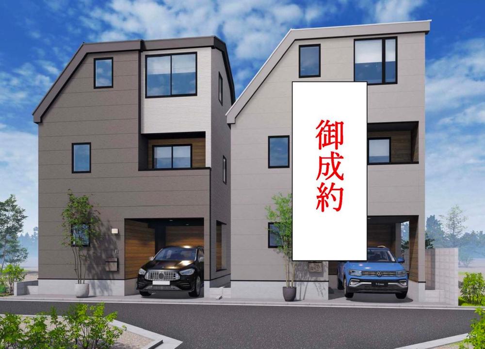 東京都大田区上池台