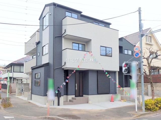 埼玉県さいたま市緑区東浦和