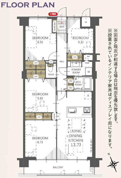 ファミール第二西船橋