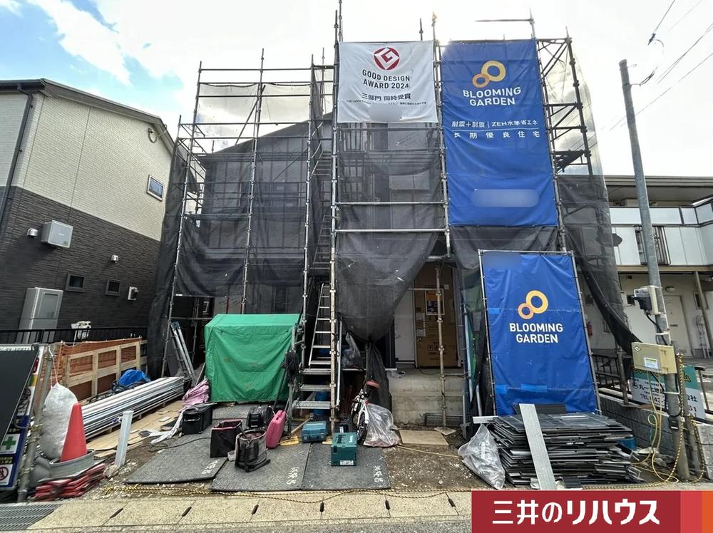 千葉県千葉市中央区道場南