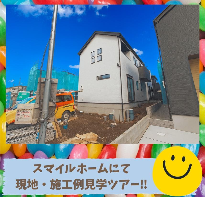 神奈川県伊勢原市串橋