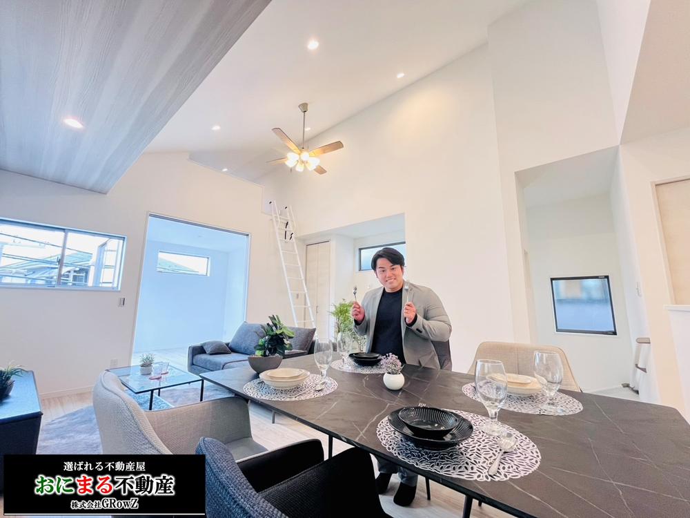 埼玉県三郷市高州