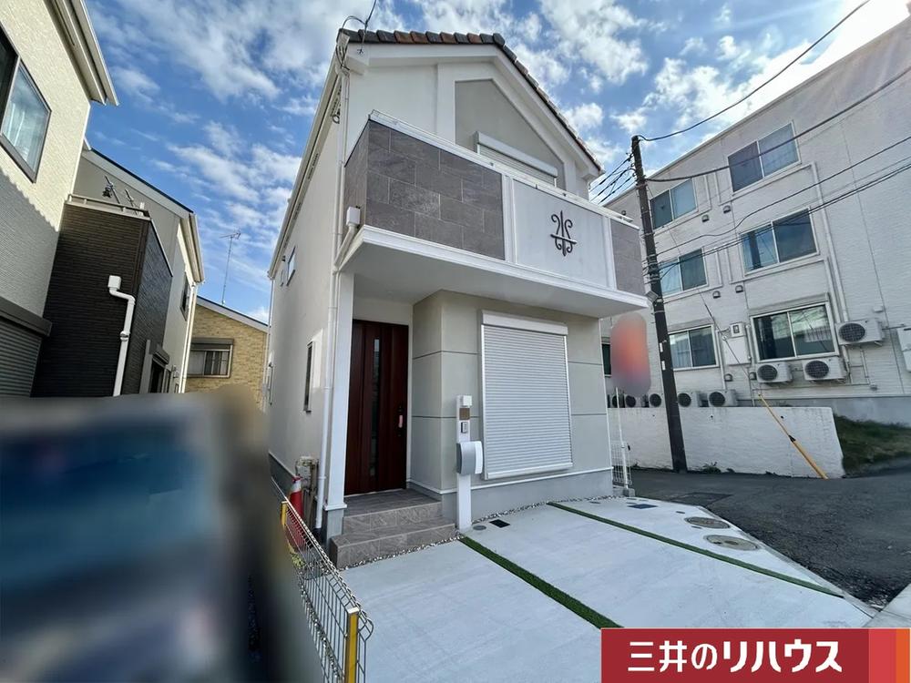 神奈川県横浜市旭区白根