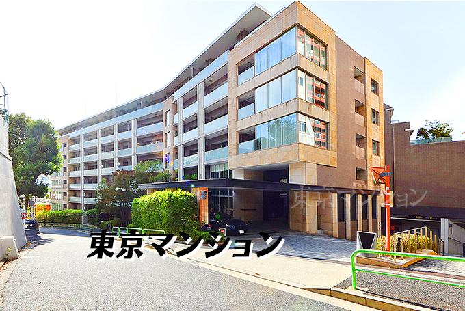 ブランズ麻布狸穴町