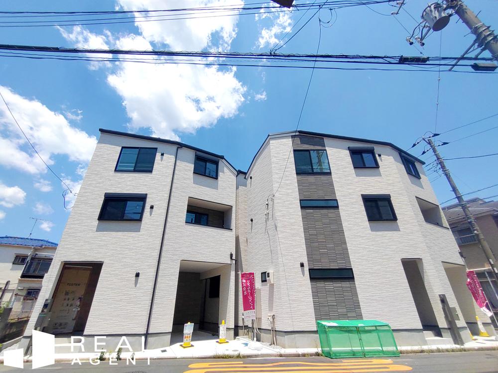 神奈川県横浜市港北区綱島東