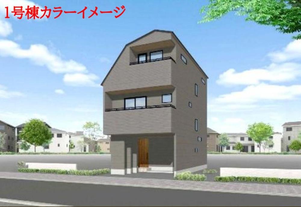 千葉県千葉市稲毛区穴川