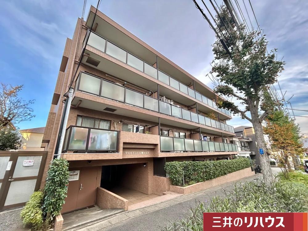 マイキャッスル梶ヶ谷?