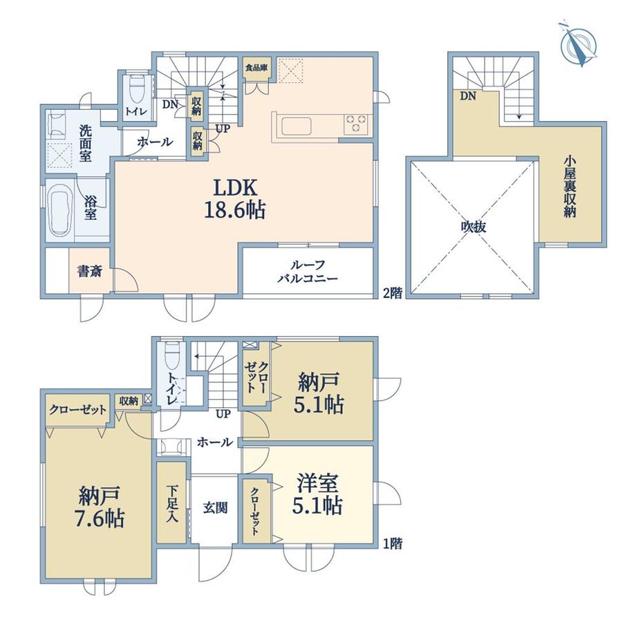 神奈川県茅ヶ崎市出口町