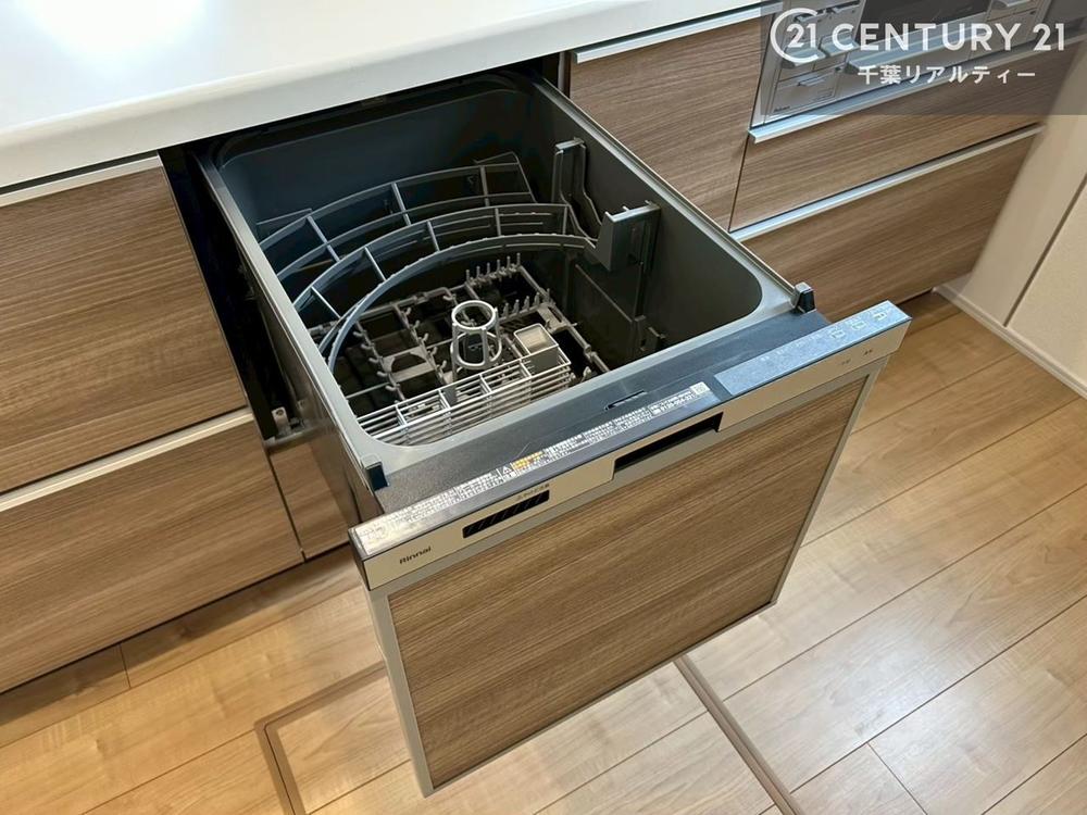 千葉県千葉市花見川区さつきが丘