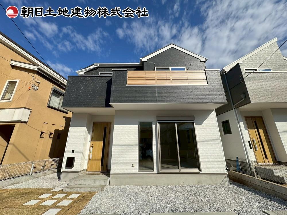 東京都八王子市緑町