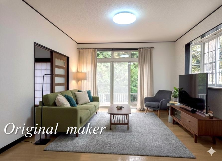 千葉県市原市光風台