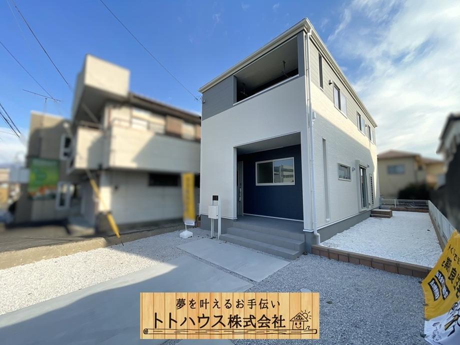 群馬県渋川市渋川