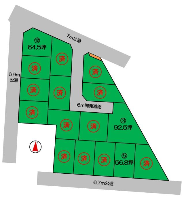 群馬県太田市宝町