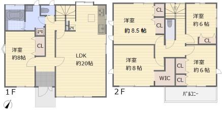 東京都八王子市南陽台
