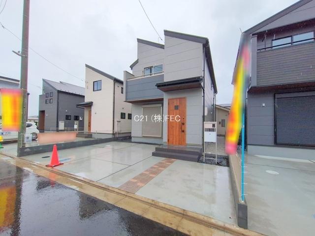 東京都あきる野市野辺