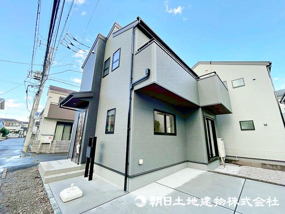 東京都府中市北山町