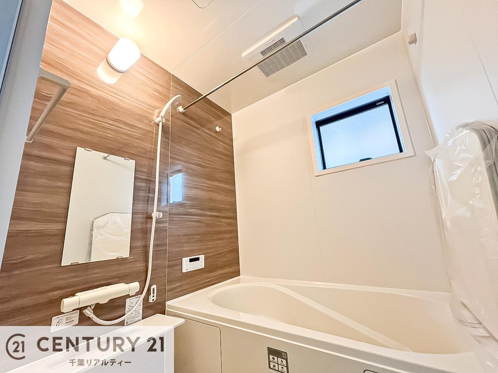 千葉県千葉市若葉区御成台